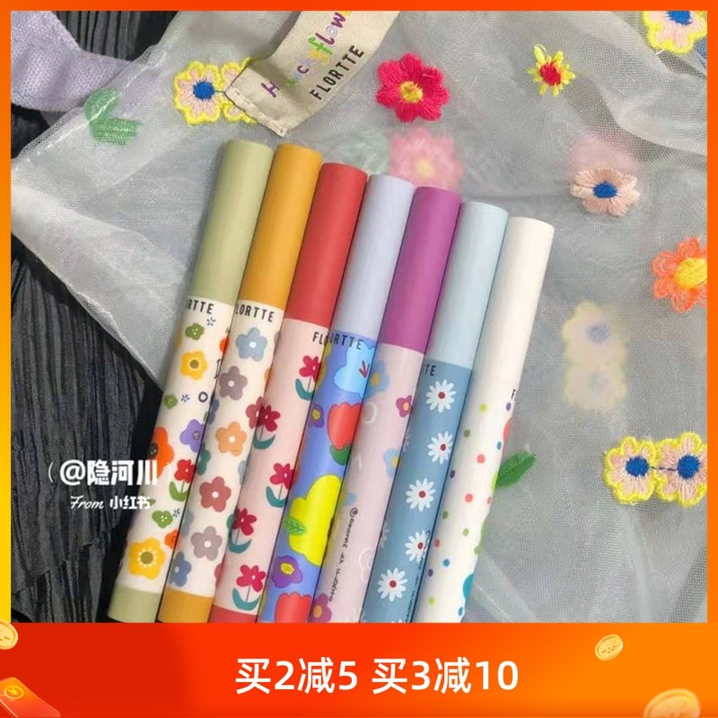 flortte flower loria lipstick pen lipstick lucky flower milk tea nude velvet matte matte female group color