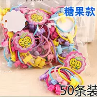 Gobo -color 4#candy model 50 корни