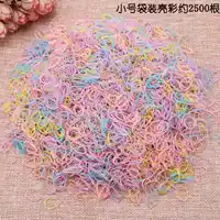15#сумки для трубы яркие