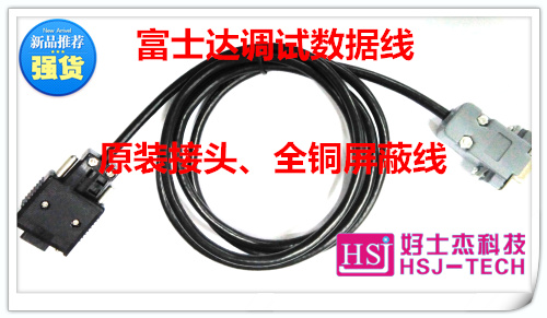 Fuji-ta commissioning line data line PMC connection line Fuji-ta elevator download line server 