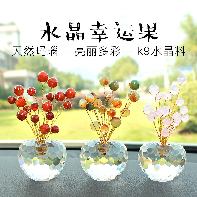 Car crystal decoration creative Christmas fruit gift car decoration simulation potted car agate lucky fruit