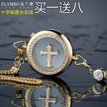 Cross Car Pendant Jesus High-end Car Perfume Decorated Christian Car Ornament Creative Ping An Pendant Pendant
