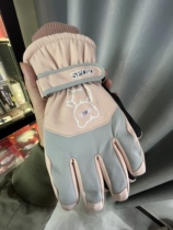 Winter ski gloves ladies warm thick touch screen non-slip outdoor riding electric car windproof cold rainproof male