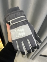 Winter ski gloves mens sports plus velvet thickened to keep warm outdoor riding non-slip touch screen motorcycle Northeast cold protection