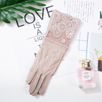 Spring and summer ice silk lace embroidery womens sun protection gloves mid-length anti-UV riding and driving touch screen arm sleeves