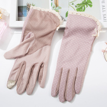 Sunscreen gloves womens spring and summer thin cotton anti-UV riding gloves touch screen skin care non-slip short gloves