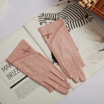 Ms. Xia anti-ultraviolet gloves short cotton lace riding driving non-slip touch screen finger sun protection gloves