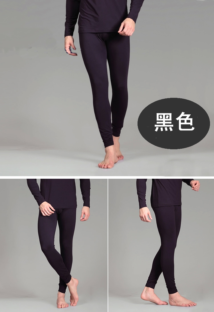 Pantalon collant A80 en coton - Ref 751756 Image 24