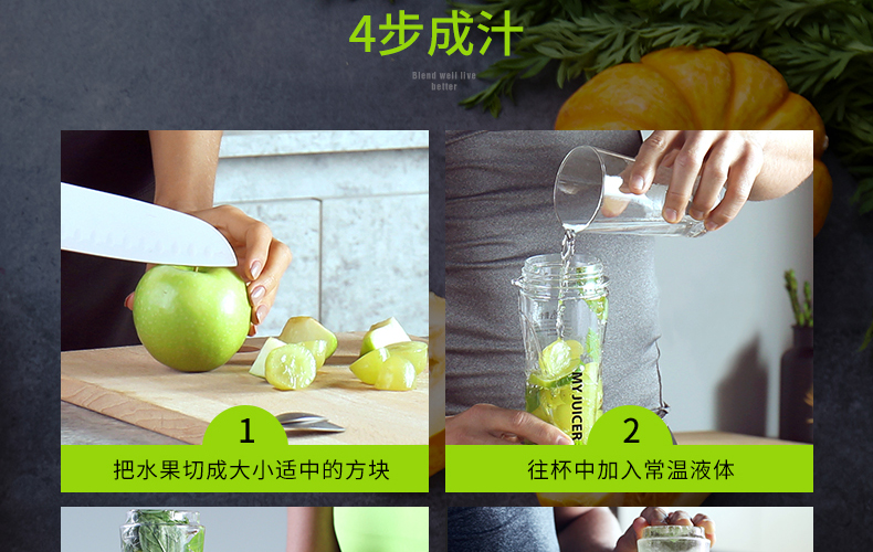 máy xay philip cầm tay Máy ép trái cây và rau quả Ergo CHEF MJ495A Máy xay thực phẩm bổ sung của tôi JUICER S ép trái cây bằng tay