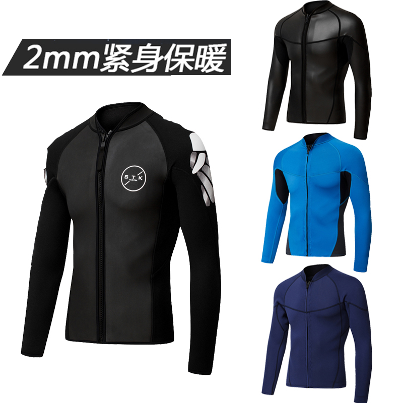 2mm thickening men and women surf jacket split snorkeling suit warm swimsuit zipper long sleeves