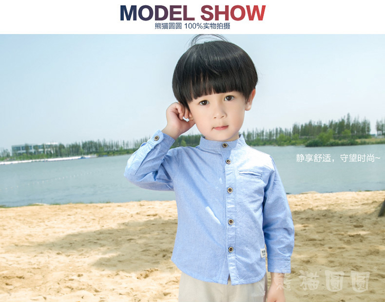 Chemise enfant à manche longue - Ref 2083344 Image 12