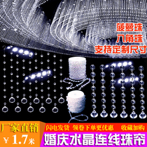 New wedding wedding crystal pineapple beads bead curtain props stage lifting layout decorative lamp beads string octagonal beads beaded