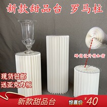 New wedding props folding dessert table ornaments Roman column road guide cylindrical deformation folding column wedding window decoration