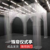 Wedding pineapple beads acrylic bead curtain ceremony crystal wedding stage Square arch decoration props New
