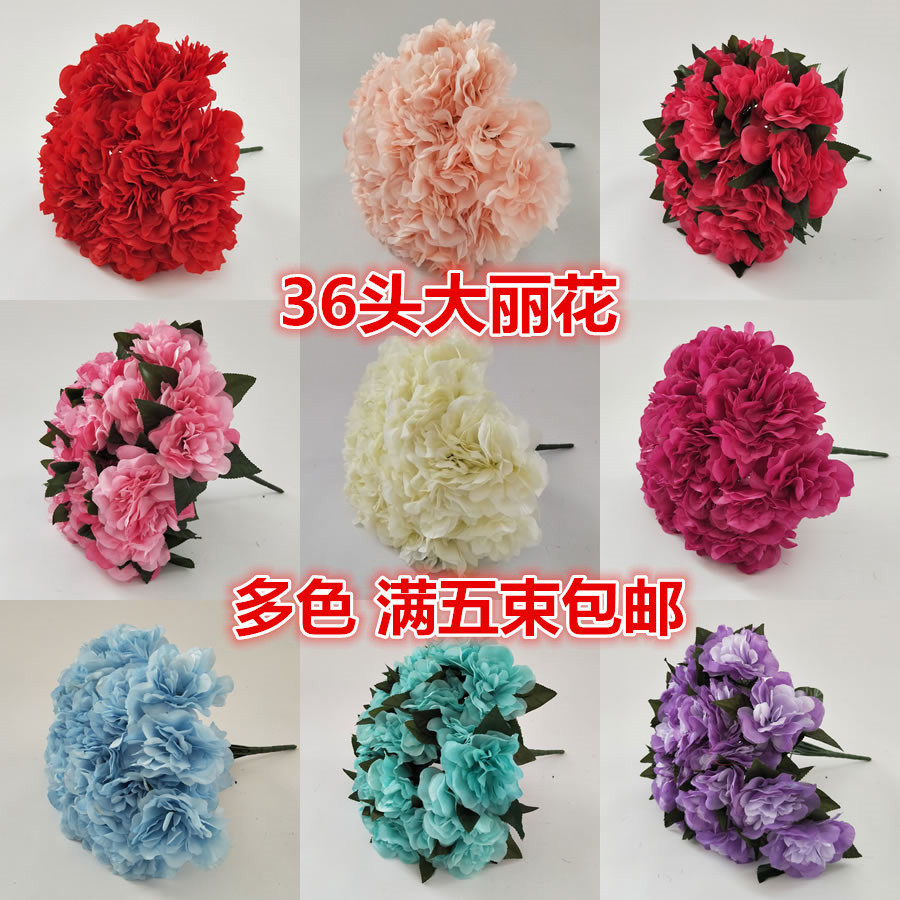 36 head great Lihua emulation flower wedding celebration Wedding Props New Decoration Scene Placement T NTU Flowers Rows of Flower Road Citation-Taobao