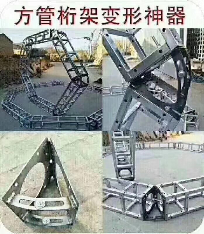 Truss Deformator Corner Truss Head Arches Collapsible Wedding Prop Supplies New clip Background Shelf buckle-Taobao