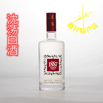 Shendang bad fragrant old sprinkle Shendang brewing liquor 1887 Bad fragrant hand-brewed ancient liquor 500ml*1 bottle