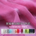 Wide lụa vải lụa Georgette váy cis Yu vải lụa nhăn giải phóng mặt bằng 27 nhân dân tệ / m - Vải vải tự làm Vải vải tự làm