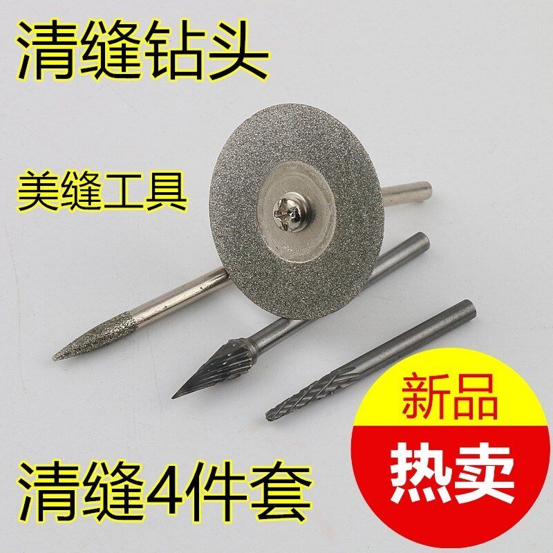 ? floor tile beauty coincides with clear slit tool Meseam Beauty Sewn Electric Clear Stitch Machine Cut Blade Drilling Diameter?