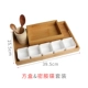 Douyin Red Tofu Box Bộ đồ ăn Bộ khay tre sáng tạo Tính năng ép đậu phụ Hoa khuôn Đặt kệ gia vị - Tự làm khuôn nướng