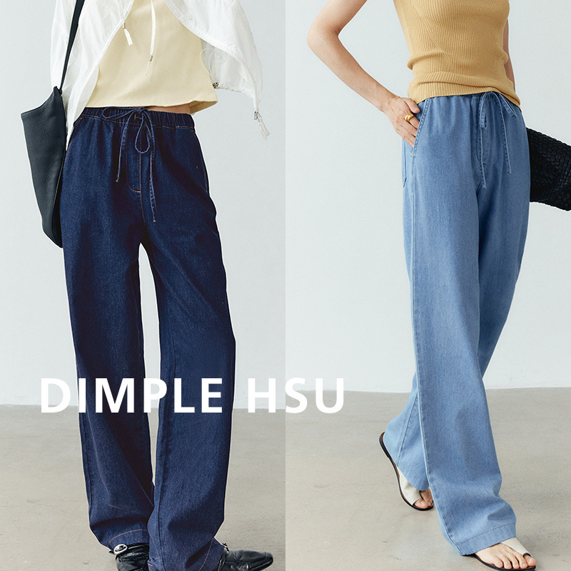 Thin and Slimming Baby Soft and Supple Imported Long-Staple Cotton Turkish Bossa Denim Straight-Leg Wide-Leg Pants N35162 Now Available