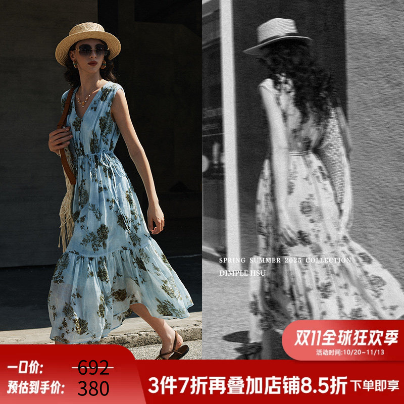 Old Money Style Capri Fashion Grade Ramie Slimming Waist V-Neck Sleeveless Dress Q37374 Now Available