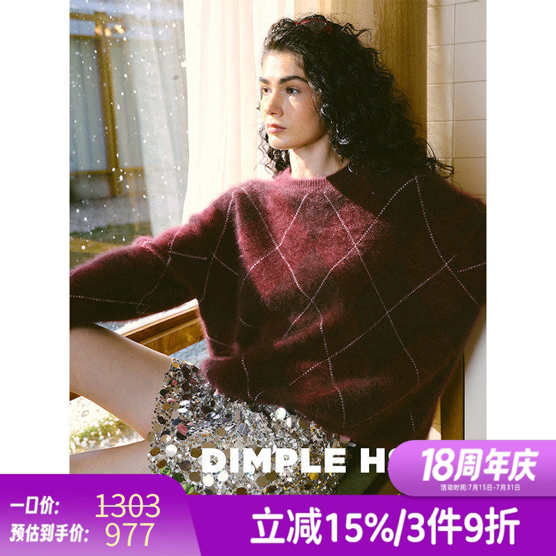 The Realm of Warm Winter: a Relaxing Book-Like Feel, Ultra-Plush Thick Cashmere Brushed Sweater with Diamond Pattern S36473 Now Available The Realm of Warm Winter: a Relaxing Book-Like Feel, Ultra-Plush Thick Cashmere Brushed Sweater with Diamond Pattern S36473 Now Available