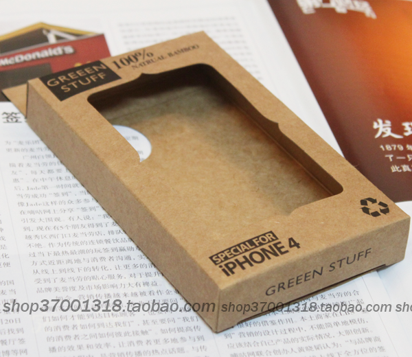 Manufacturers custom iPhone carton cattle card kraft carton box custom color color box outer packaging box custom