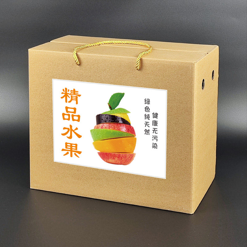 茉莉快印的LOGO