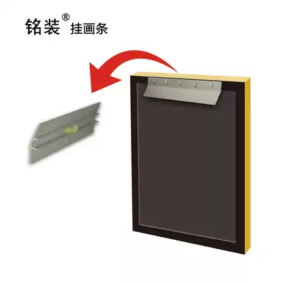 Painter hanging mirror photo wall wedding photo wall nail strong adhesive hook oil painting hook photo frame hanging unscented nail hook