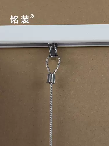 Система висящей рисования может выдвигать стальной проволочной веревочной линию подвесной линии ящика подвесные код орбитальные аксессуары Скрытый винт супер сильная еда