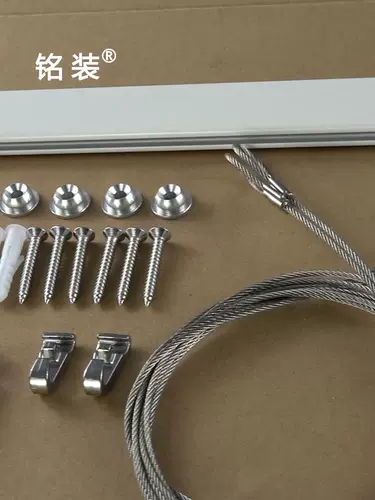 Система висящей рисования может выдвигать стальной проволочной веревочной линию подвесной линии ящика подвесные код орбитальные аксессуары Скрытый винт супер сильная еда