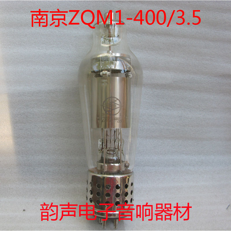 Brand new Nanjing ZQM1-400 3 5 vacuum tube Nanjing ZQM1-400 3 5 sluice flow tube rectification tube