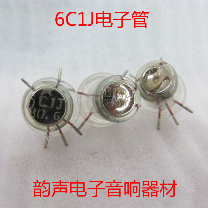 New original box identical batch Beijing rubber pipe 6C1J vacuum tube