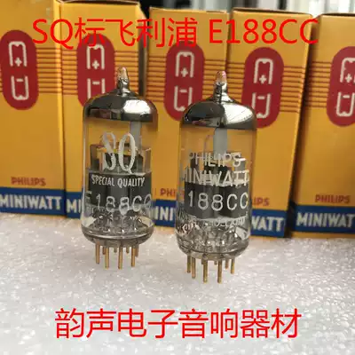 NOS original box imported Dutch gold foot E188CC vacuum tube E88CC 6922 CCA vacuum tube SQ