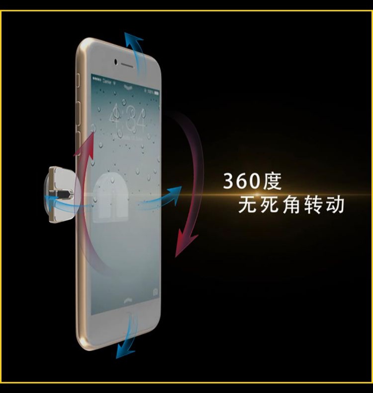 Tiến hành sao lưu đa phương tiện hàng ghế sau khóa vòng live gương chiếu hậu vô lăng giữ điện thoại Magnetic - Phụ kiện điện thoại trong ô tô giá để điện thoại trên ô tô