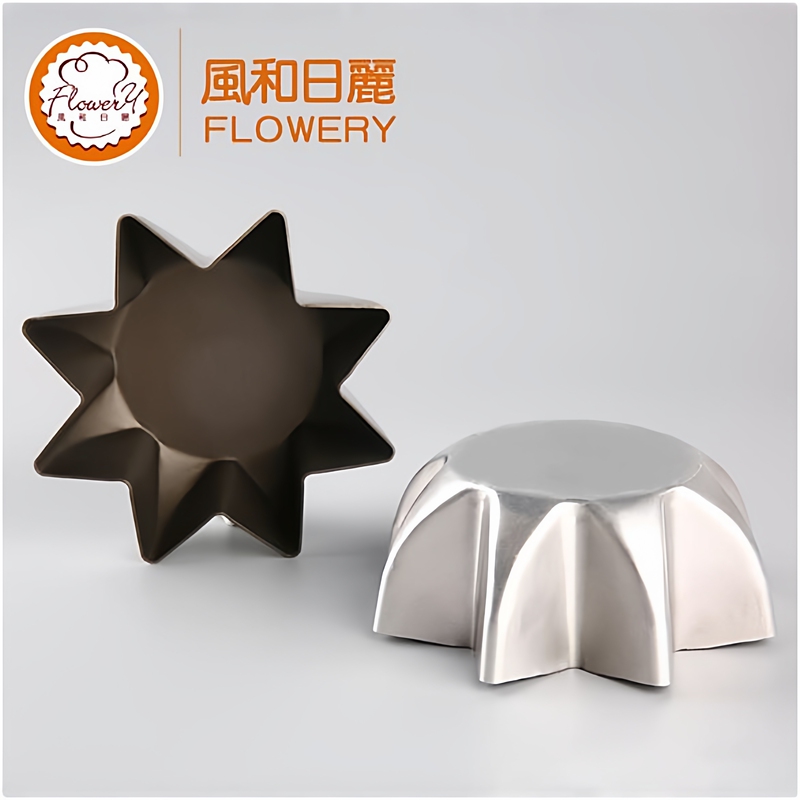 Wind and Sunshine Non-Stick 8-Star Cake Mold Octagonal Toast Mold Non-Stick Star-Shaped Bread Toast Box My36231 Wind and Sunshine Non-Stick 8-Star Cake Mold Octagonal Toast Mold Non-Stick Star-Shaped Bread Toast Box My36231