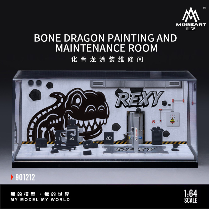 Huiyi Moreart 1:64 Bone Dragon Painting and Repair Workshop Simulation Scene Model Huiyi Moreart 1:64 Bone Dragon Painting and Repair Workshop Simulation Scene Model
