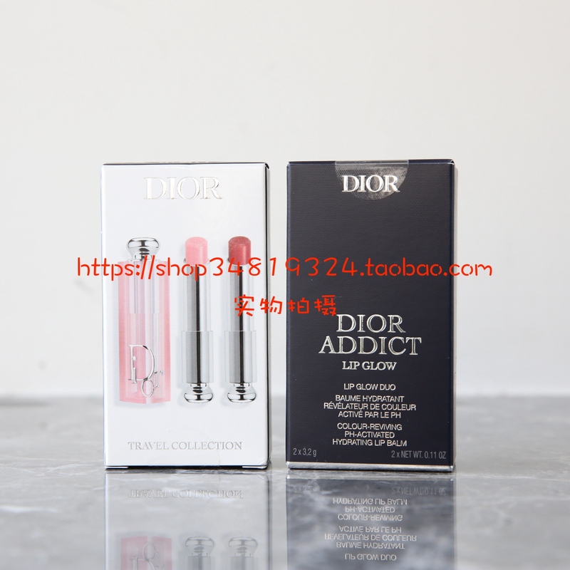 25Th Anniversary Edition~Dior Dior Embossed Enchanting Color-Changing Lipstick Lip Balm Limited Edition 2-Piece Set 001 # +012 #