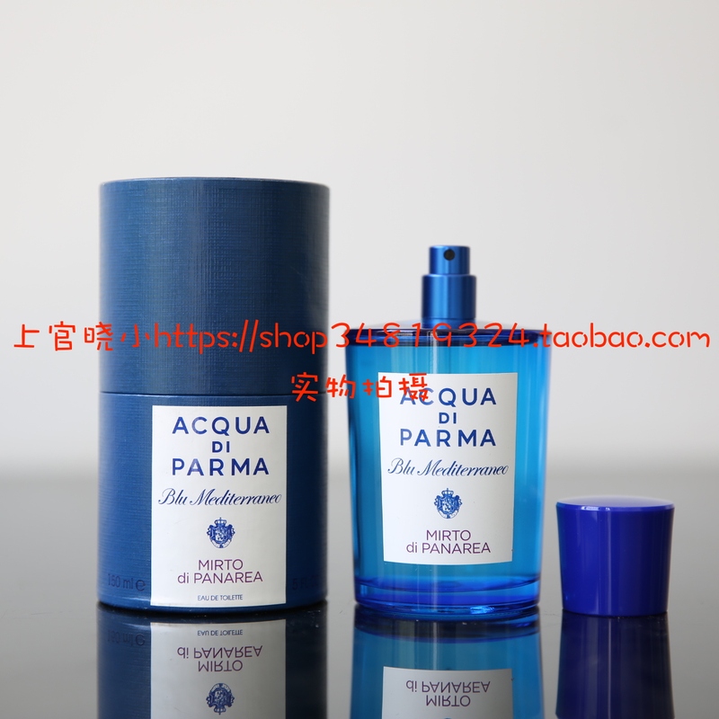 Acqua Di Parma Blue Mediterranean Perfume 30ml Myrtle California Clove Fig
