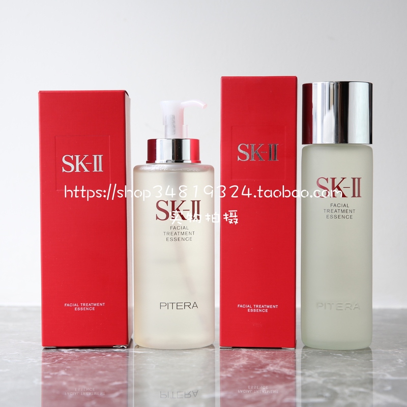 Sk-Ii/Sk2/Skii Skin Care Essence Fairy Water Youth Essence 230/330ml Popular Product