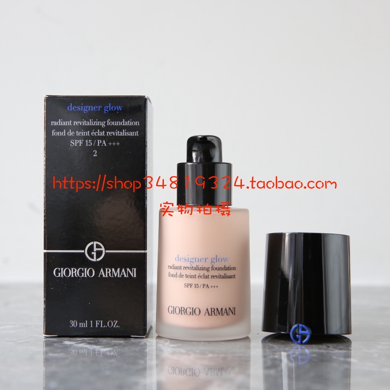 Armani Designer Glow Styling Master/Designer Blue Label Firming Foundation Spf15 30ml