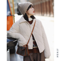Flower Ji A662 rice apricot color small man lapel collar Diamond short cotton-padded women slim 2021 autumn and winter cotton clothes