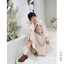 Set minus 10 yuan flower Ji P941 apricot English Plaid stripes retro pleated skirt skirt set waistcoat