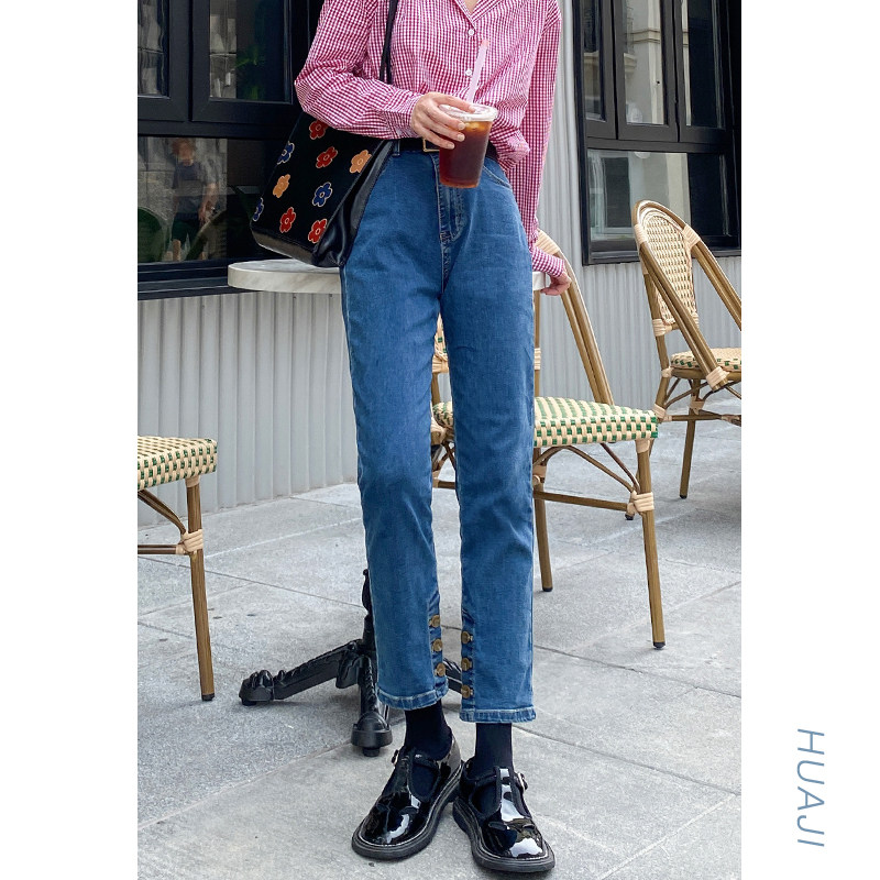 Huaji K905 dark blue and thin and high elastic small feet high waist jeans female straight tube loose in 2022 new mode