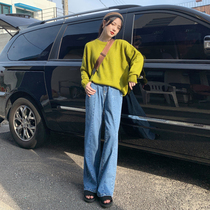 Flower Ji mopping wide legs high waist jeans womens straight loose 2021 trend hanging lengthened tall man K793