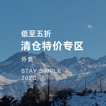 Huaji Winter 4 Clearance Womens clothing special sale discount Brand discount