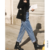 Huaji K939 blue high waist washed Daddy tapered jeans women 2021 new spring and autumn tapered pants