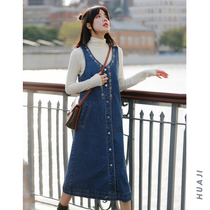 Huaji Q181 blue antique vintage embroidered thin straight denim vest skirt dress dress women spring and autumn denim skirt