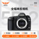 Golden Standard Second-Hand Canon 5D3 5D2 Full-Frame Professional Dslr Camera High-Definition Digital Camera Consignment 5D2 5D3
